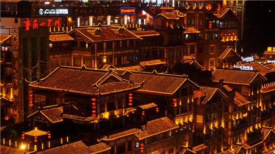 洪崖4-內(nèi)頁
