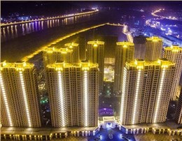聚景花園燈光亮化工程