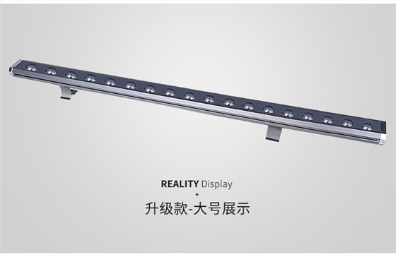 LED洗墻燈