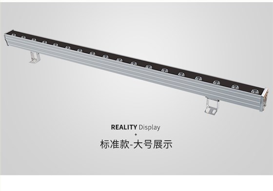 LED洗墻燈