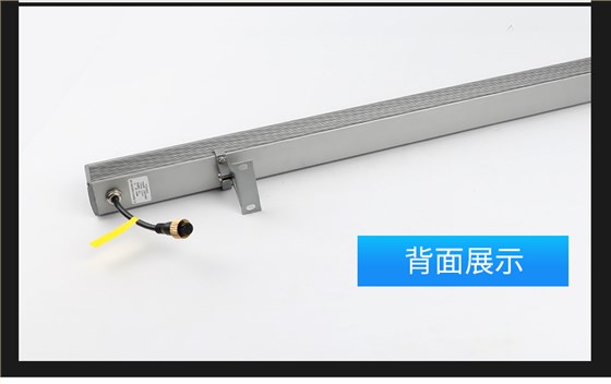 LED洗墻燈