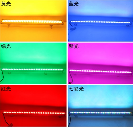 LED洗墻燈