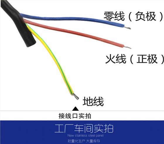 LED洗墻燈