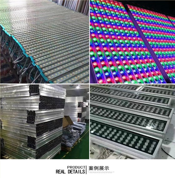 LED洗墻燈