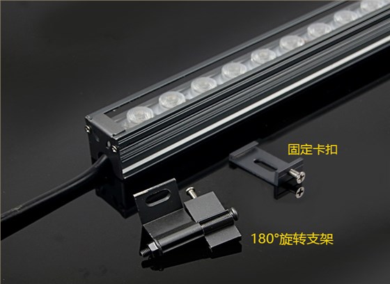 LED線條燈