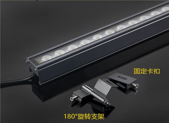 LED線條燈