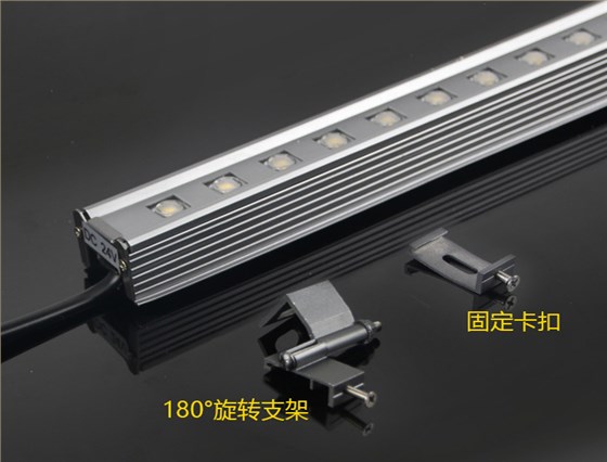 LED線條燈