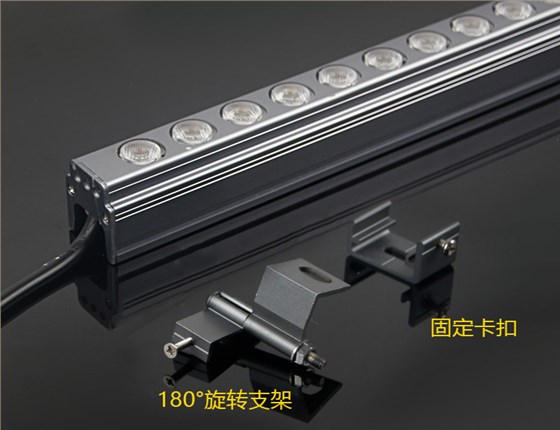 LED線條燈