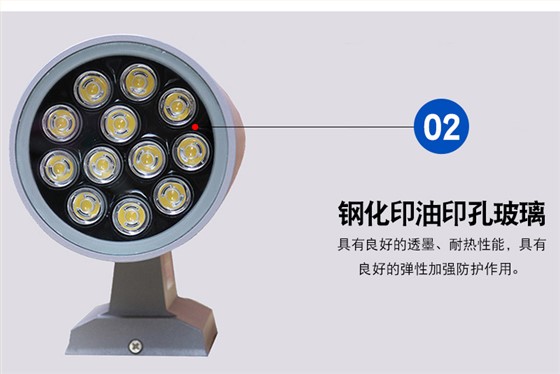 室內(nèi)戶外防水LED壁燈