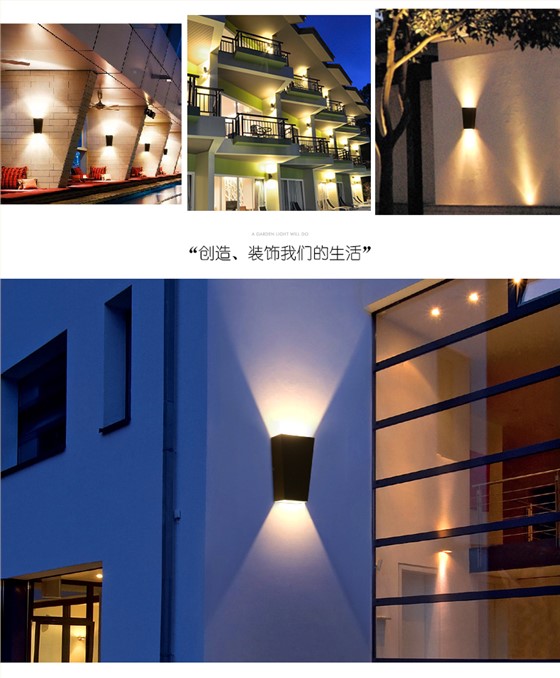 戶外壁燈防水LED壁燈