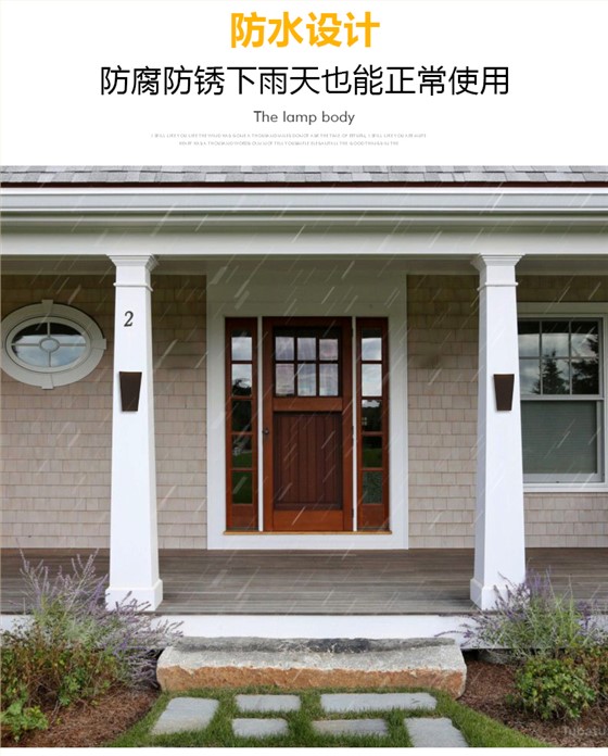 戶外壁燈防水LED壁燈