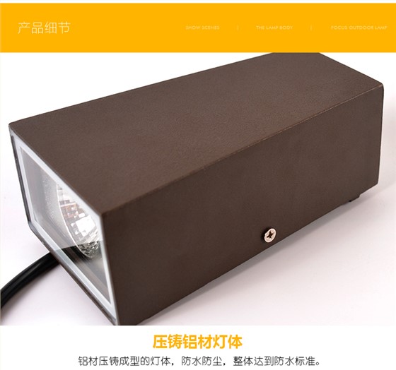 戶外壁燈防水LED壁燈