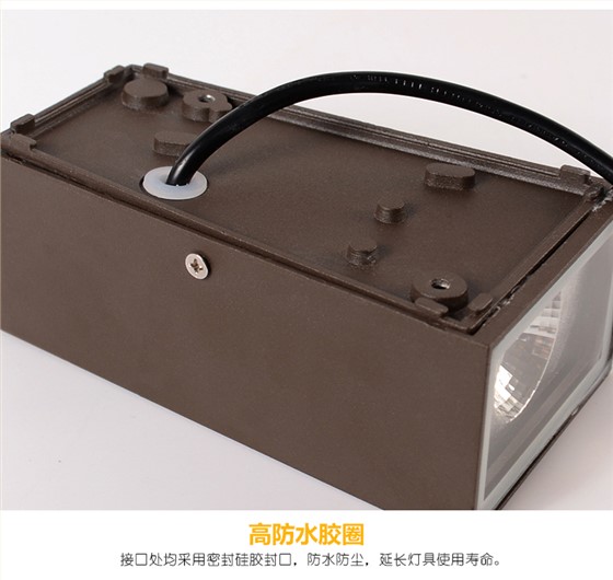 戶外壁燈防水LED壁燈