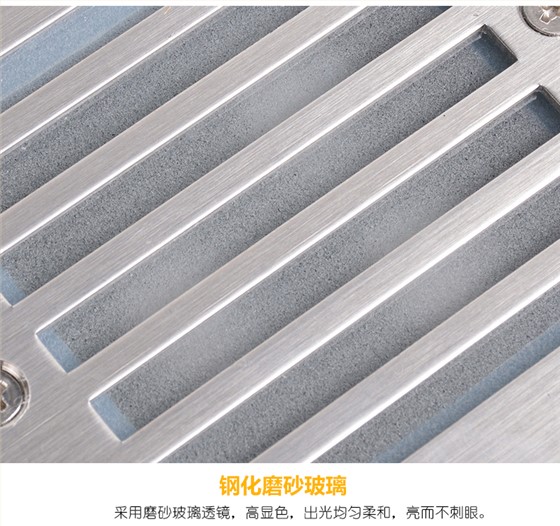 戶(hù)外臺(tái)階燈LED壁燈