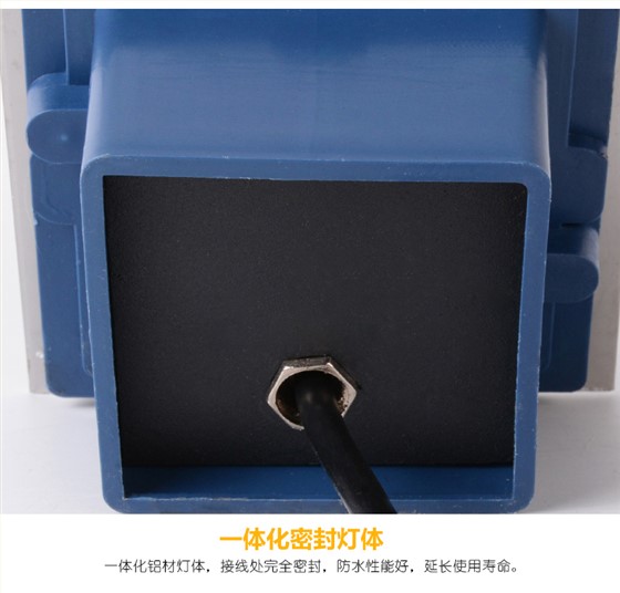 戶(hù)外臺(tái)階燈LED壁燈