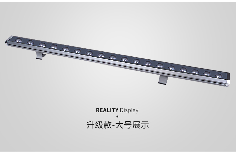 LED洗墻燈