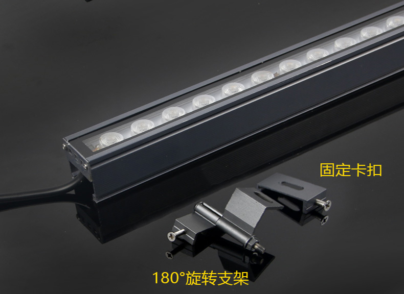 LED線條燈