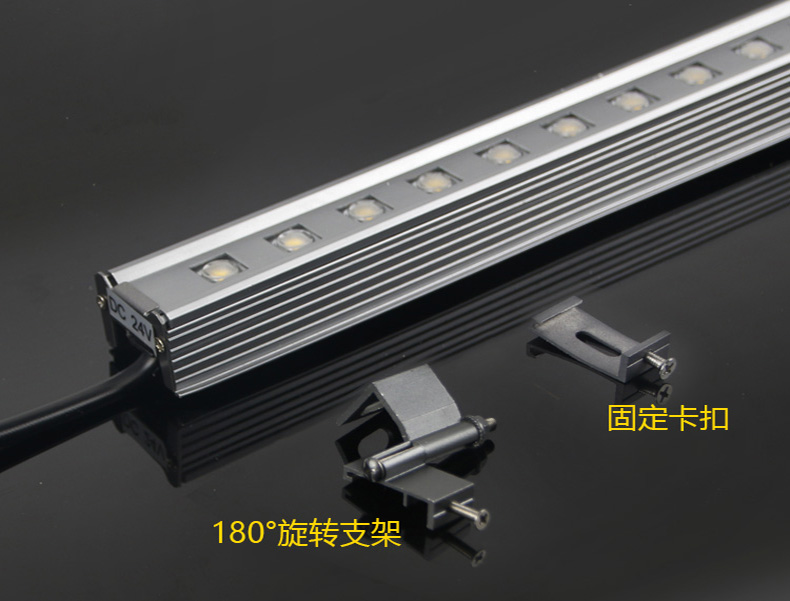 LED線條燈