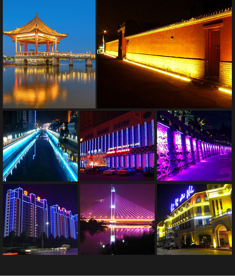 LED線條燈