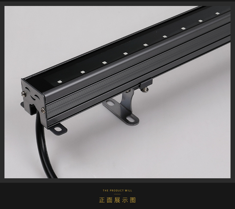 LED線條燈