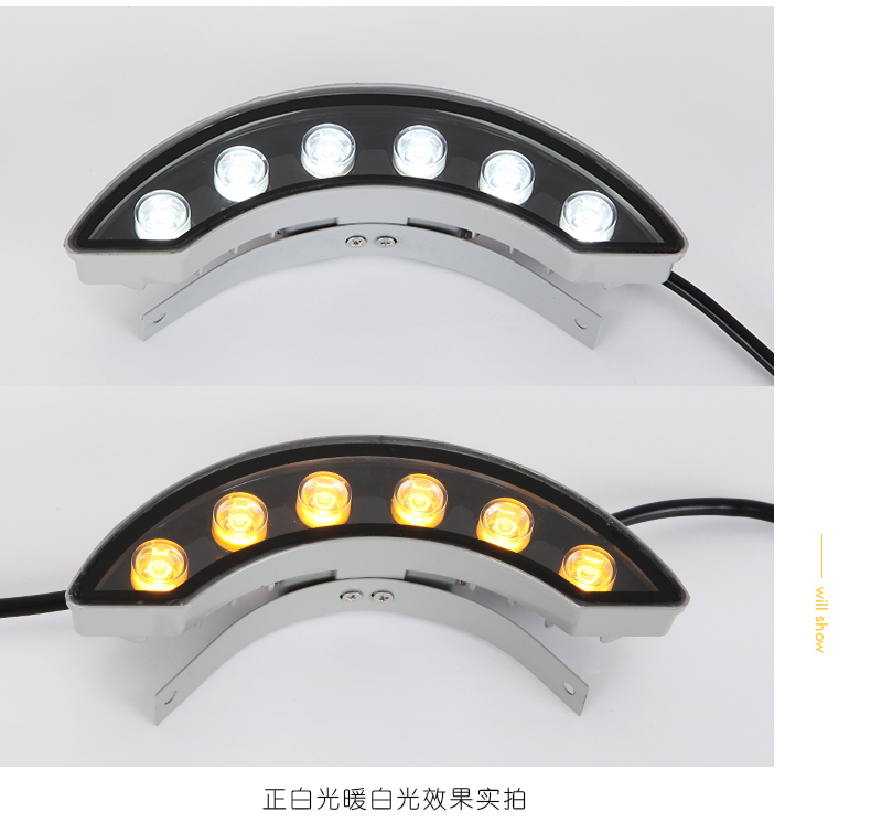 LED瓦楞燈