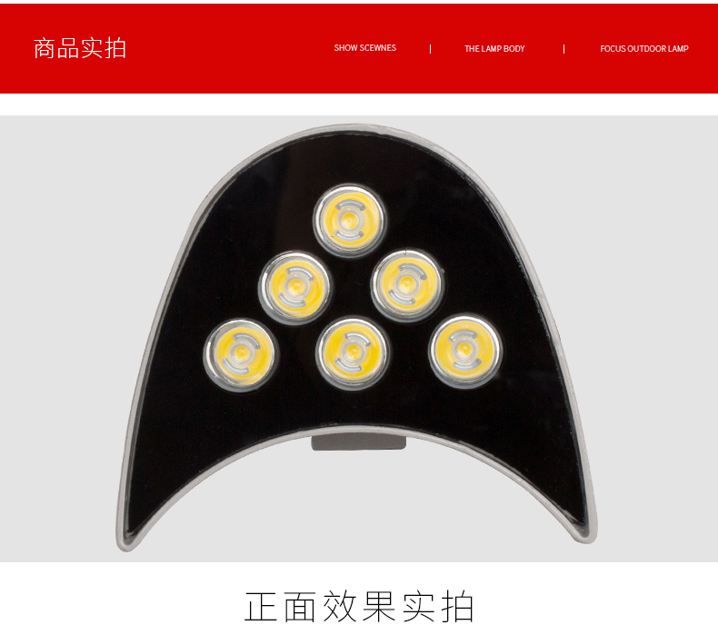 戶外防水屋頂LED瓦楞燈
