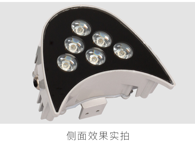 戶外防水屋頂LED瓦楞燈