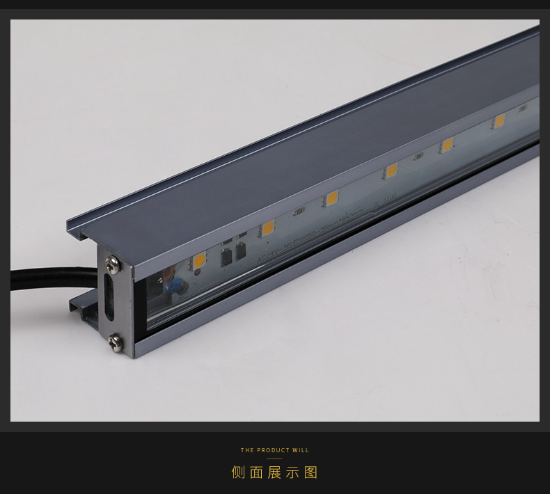 LED線條燈