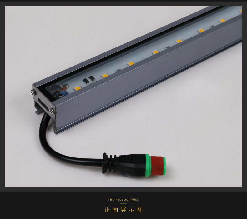 LED線條燈