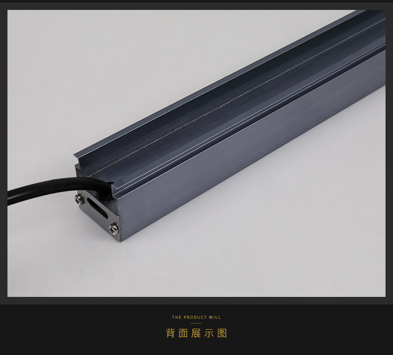 LED線條燈