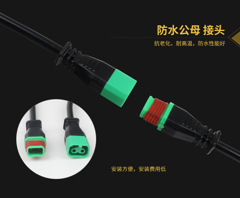 LED線條燈