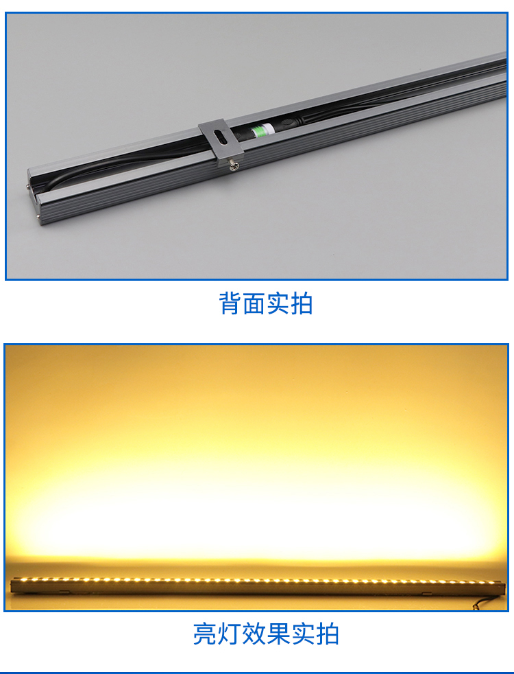LED戶外投光燈