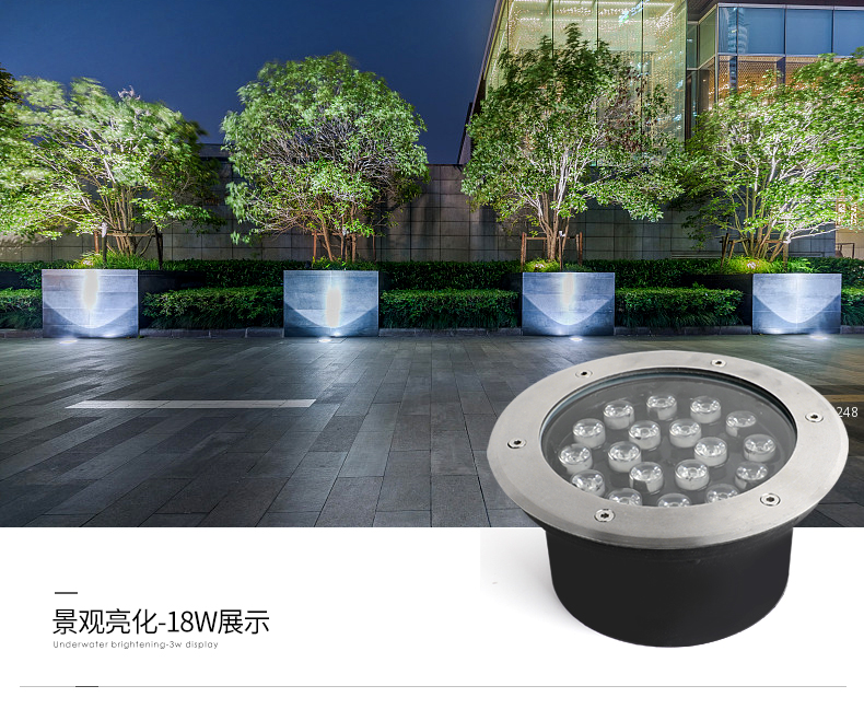 LED地埋燈戶外防水庭院