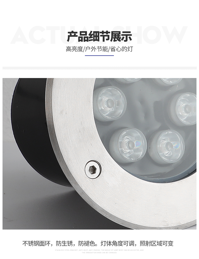LED地埋燈戶外防水庭院