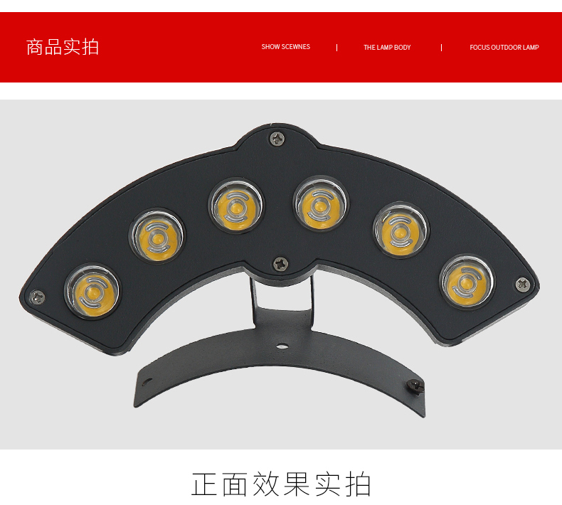 古建筑LED瓦楞燈