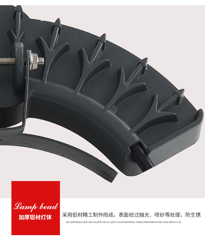 古建筑LED瓦楞燈